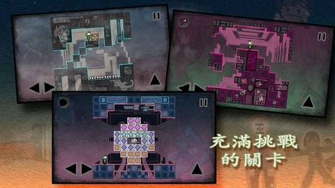 迷失立方免费版