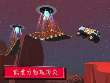 建桥专家