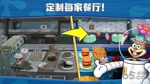 海绵宝宝餐厅模拟器无限蟹堡劵