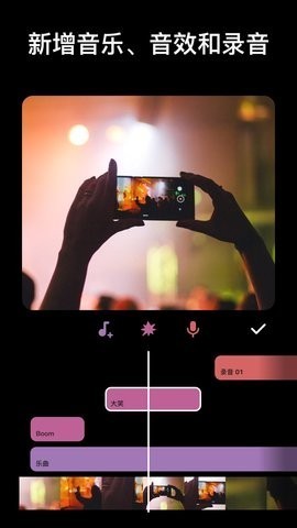 instagram相机