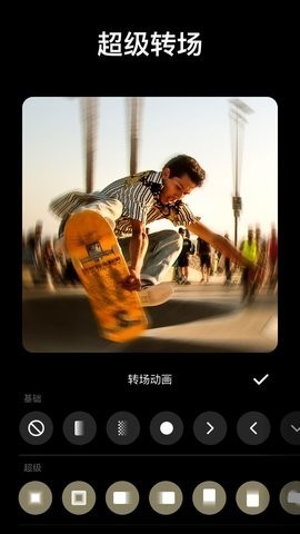instagram相机