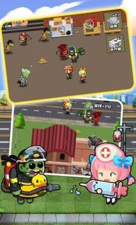 逃出生化镇无广告版