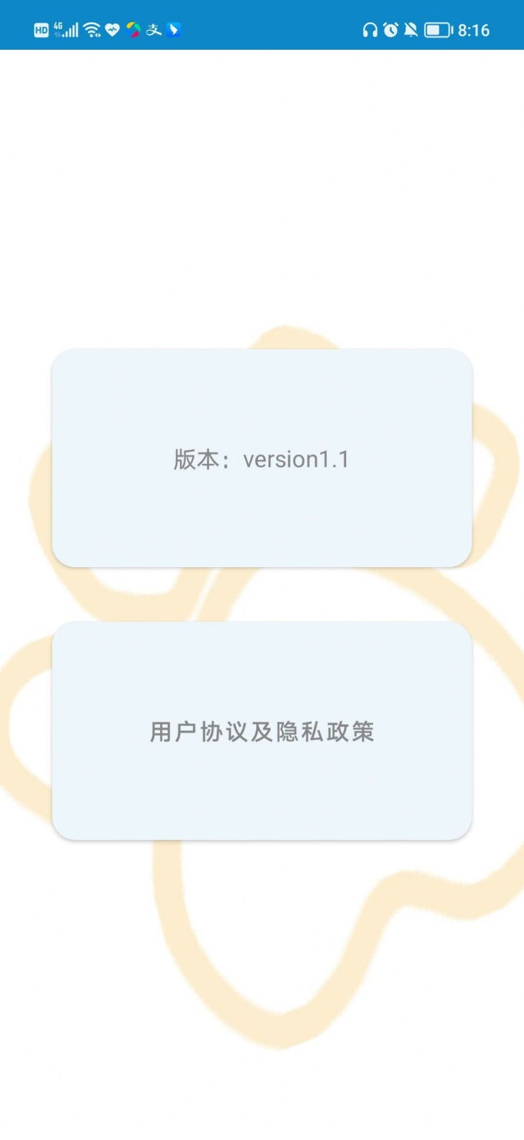 高数公式速查速记