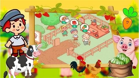 我的魔法庄园手游