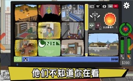 不要喂猴子手机版中文版
