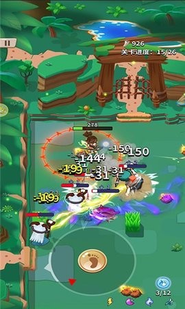 天天爱射击