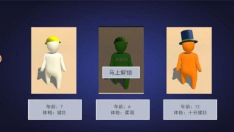 人类梦想仙境