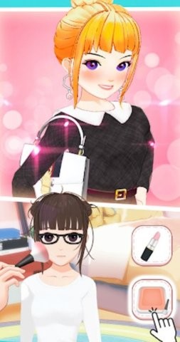 服装要求完美改造