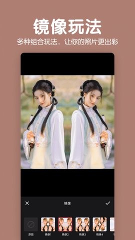 萌图拼图照片p图app
