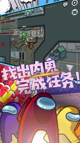 追凶20年
