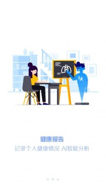 中山瑞儿美艺术素质测评