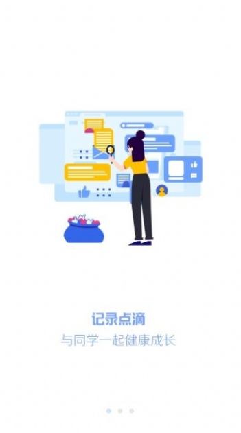 中山瑞儿美艺术素质测评