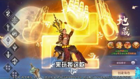 狂爆苍穹