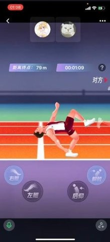 一起玩魔性赛跑