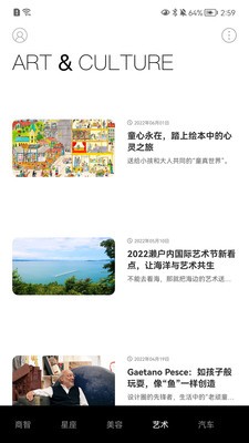 元邦资讯