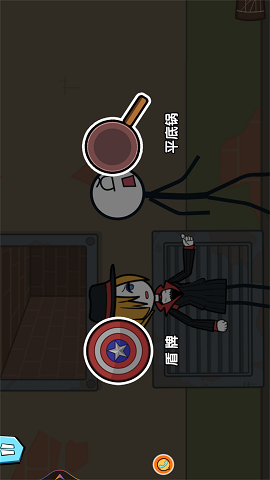 火柴人请客吃鸡