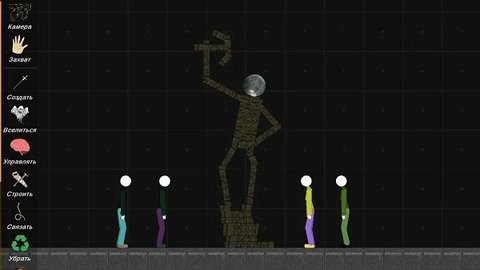 火柴人模拟沙盒自带模组版