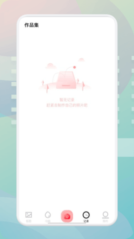 狗头大头贴app