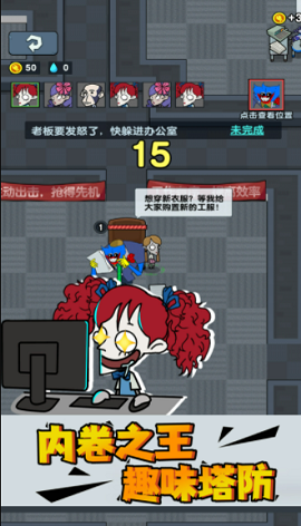蓝毛怪来了