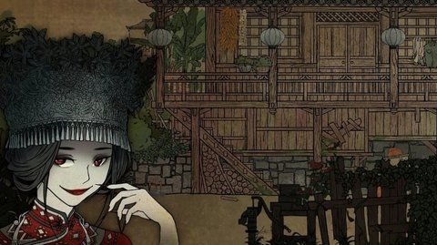 山神之花嫁