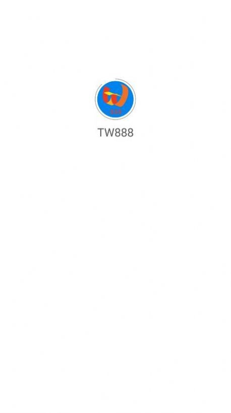 TW888汽车遥控