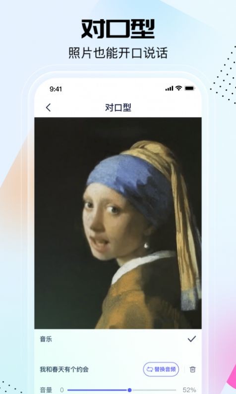 剪同款