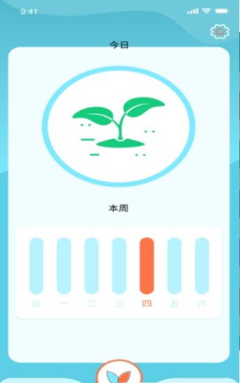 小土豆potatso 