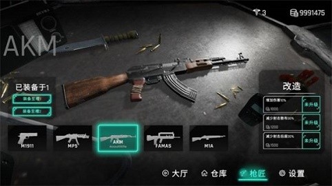 死支升变