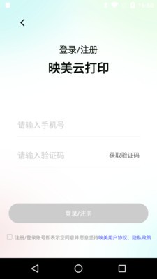 宠物拖运公司