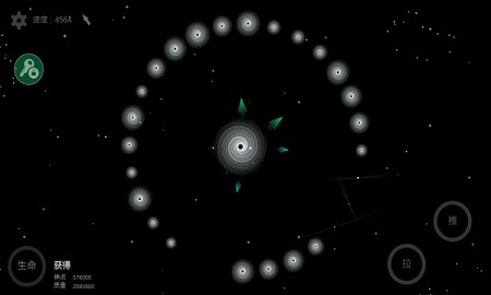 我的梦幻宇宙流浪星球