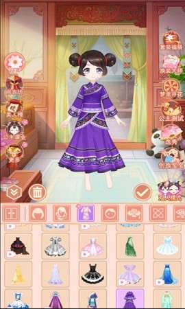 芊芊公主梦