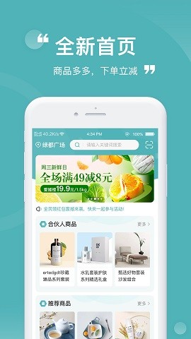 云蜗