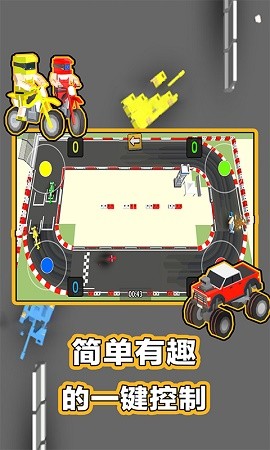 解压游戏合集版