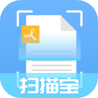CS全能扫描宝