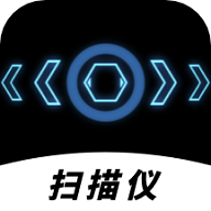 快速扫描