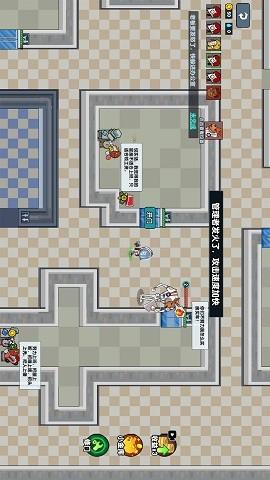 剩者为王