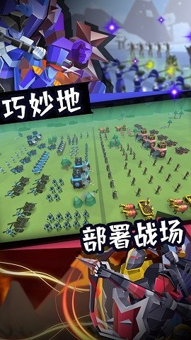 全面战斗模拟