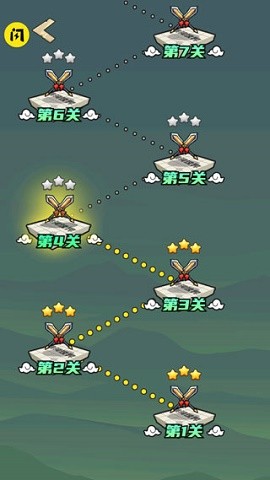 象棋保卫战