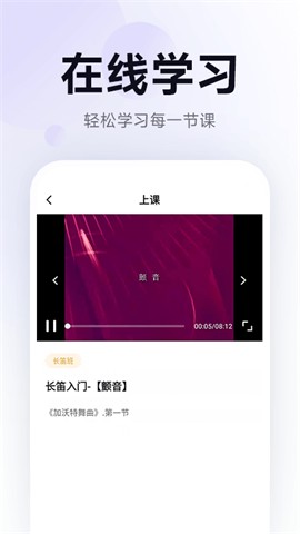 五音娃娃