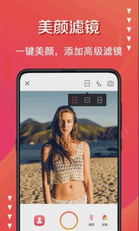 水印制作软件