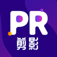 剪影视频制作app