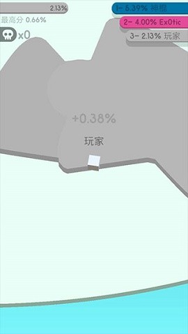 纸片大作战2