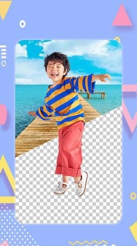 天天抠图神器app
