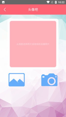 高级美相机app
