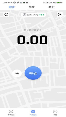 体和友app