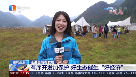 大雨tvapp