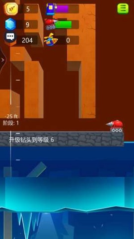 无人破坏挖土机