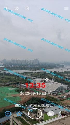 速记相机app