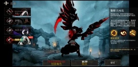 死亡之影黑暗骑士皮肤全解版免费