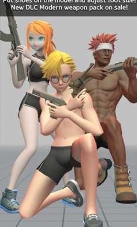 三维模拟器全部衣服解锁版